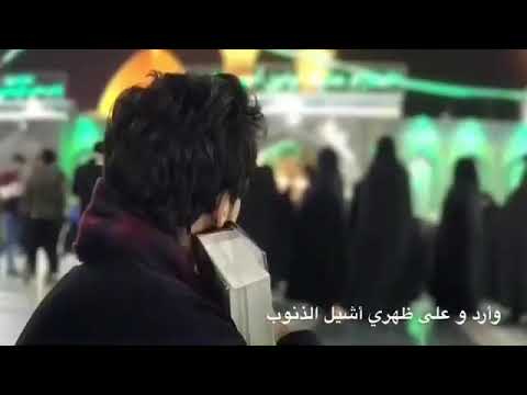 إن كان ذنبي احبك سيدي فكل ليالي العاشقين ذنوب