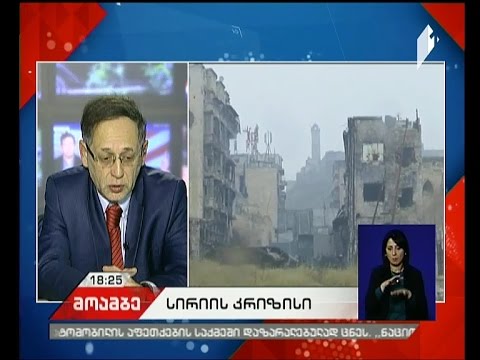 აღმოსავლეთმცოდნე გიორგი სანიკიძე „მოამბის\" კითხვებს პასუხობს