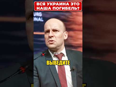 Вся УКРАИНА -