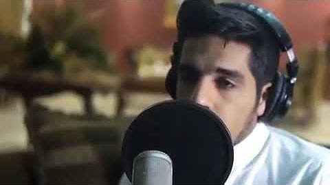 سورة الكهف لمشاري البغلي 😍😻