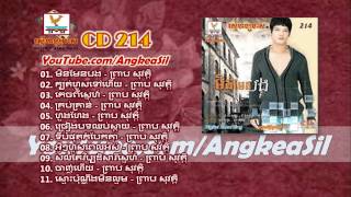 Video thumbnail of "Houng Haeng by Preap Sovath RHM CD vol 214"