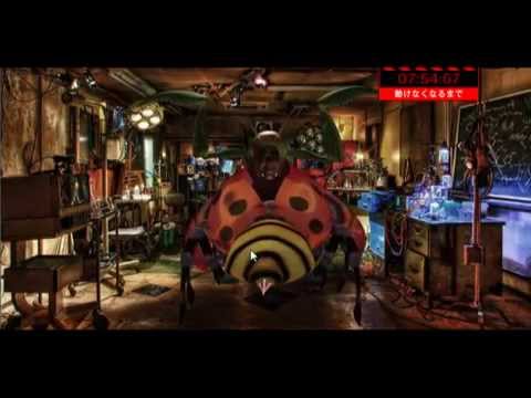 ビットワールド ゲーム パート3 Youtube
