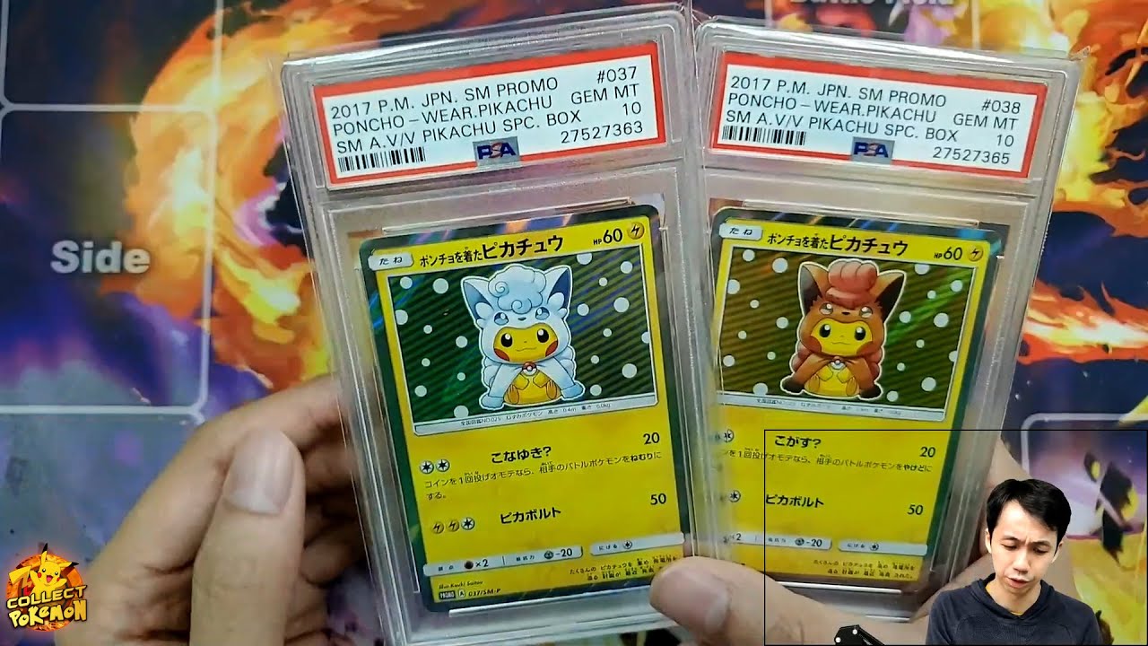 Buying Pokemon Japanese Promos What To Look For Youtube