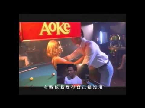 杜德伟 - 不走 2015 ( R&B 版本 )