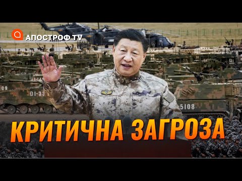 ЛЕНД-ЛІЗ ДЛЯ РФ