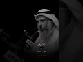 يا ابن آدم لو بلغت ذنوبك عنان السماء ثم استغفرتني غفرت لك ولا أبالي Nc8ef يا ابن آدم لو بلغت ذنوبك عنان السماء ثم استغفرتني غفرت لك ولا أبالي Nc8ef