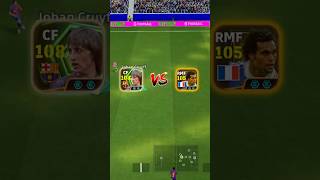 New Cruyff Vs New Christian #efootball #efootball2024 #pes2021 #shortvideo #shorts #wepes