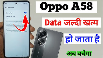 Oppo a58 me data Kaise bachaye / how to enable data saver mode in Oppo a58 / oppo a58 data saver