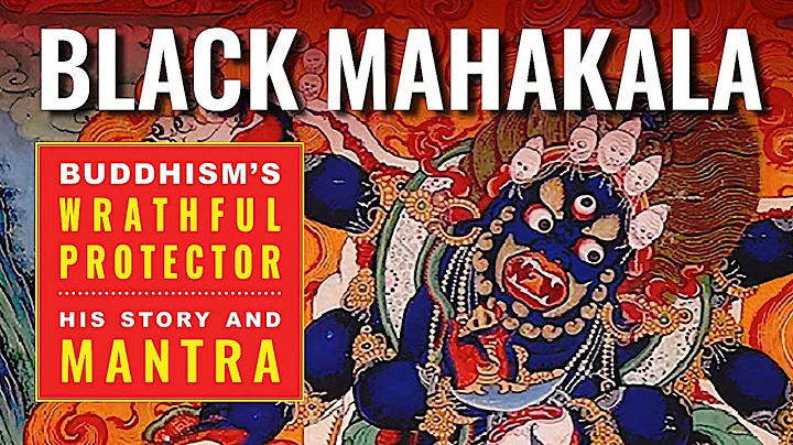 Buddhist Protector Black Mahakala's Miracles Documentary, and Mantra chanted by Yoko Dharma - DayDayNews