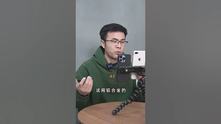 福特蒙迪欧值得买吗？Pt2/2#Shorts - 天天要闻