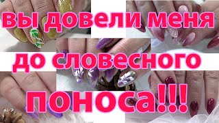 видео: Бесячая ХРОНИКА за полгода. Кризис жанра. Не обращайте ВНИМАНИЯ на это видео. ХЕЙТЕРАМ посвящается.. картинка: Бесячая ХРОНИКА за полгода. Кризис жанра. Не обращайте ВНИМАНИЯ на это видео. ХЕЙТЕРАМ посвящается..