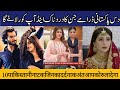 Top 10 heart wrenching pakistani dramas  the house of entertainment