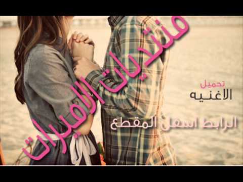 سحرني حلاها ماجد مهندس مسرعه شات الاميرات 