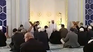 Çamlıca Camii Emekli İmam Hatibi İshak Danış - İsra Suresi 1-5 & Nuh Suresi 26-28