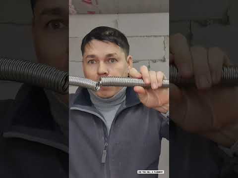 Как вам такая