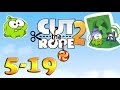 Cut The Rope 2 Underground Level 5 19 Three Stars  Cut The Rope 2 Underground Level 5 19 Three Stars