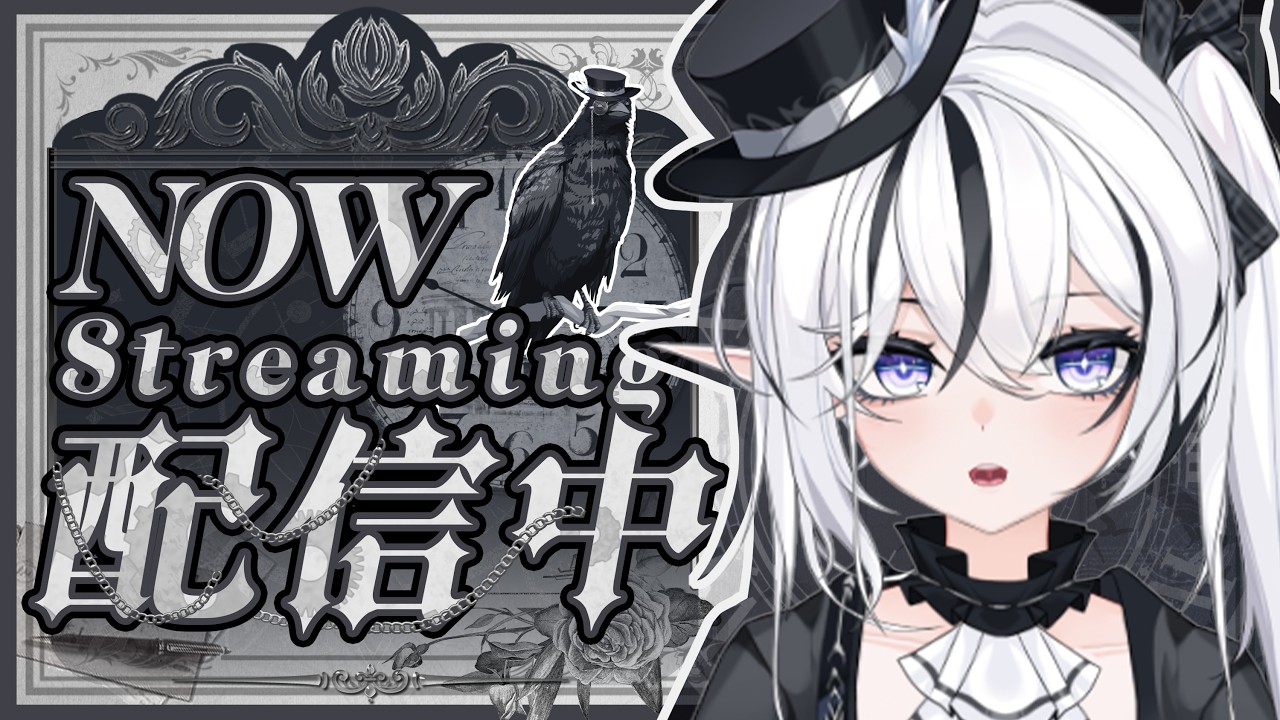 【#新人VTuber】W杯やでぇ　【 #雑談    】