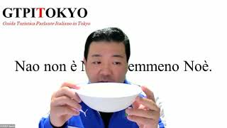 【Gyoniku Sousage, Udon Soup, Avatar Caffè】 GTPITOKYO Webinar Giappo-Tutorial No.7 del 16/12/2021