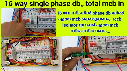 16 way single phase db mcb rccb and circuits number ampare#i love god#electric