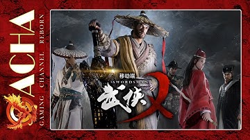 The Swordsmen X (CBT) (CN) (Android) Gameplay