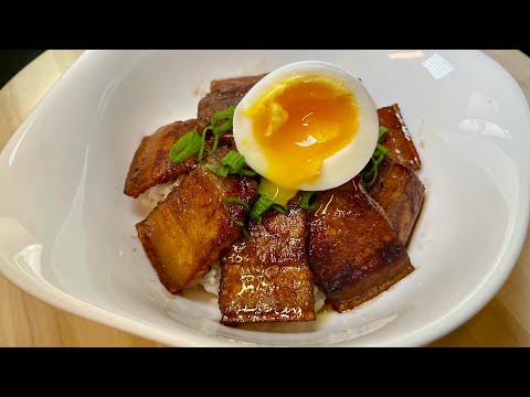 Quick and Easy Pork Chashu Rice Bowl (Chashu Don)