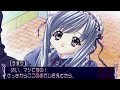 [PS1] シスター・プリンセス (part 29) 亞里亞 非血縁ルート 3月8日~3月12日