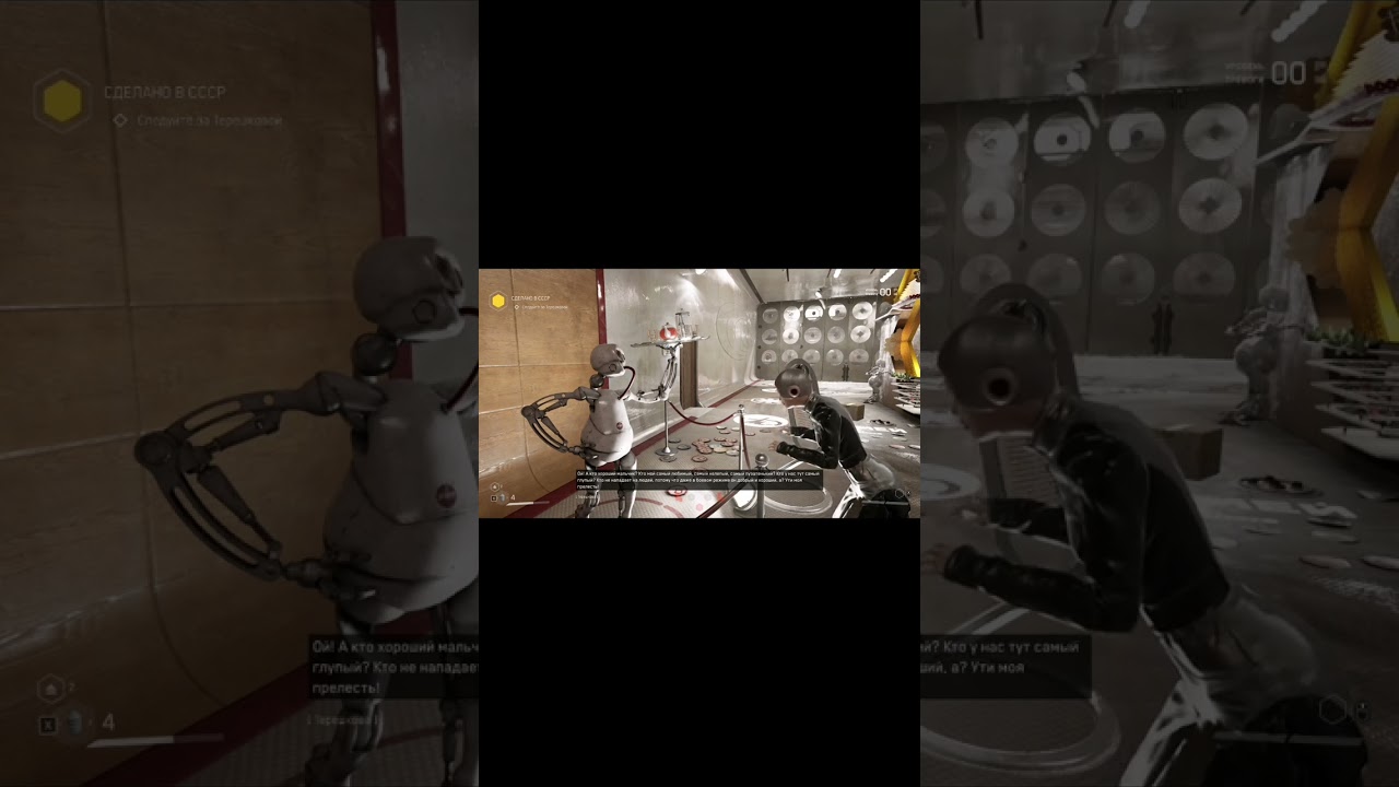 Терешкова про Рафика 