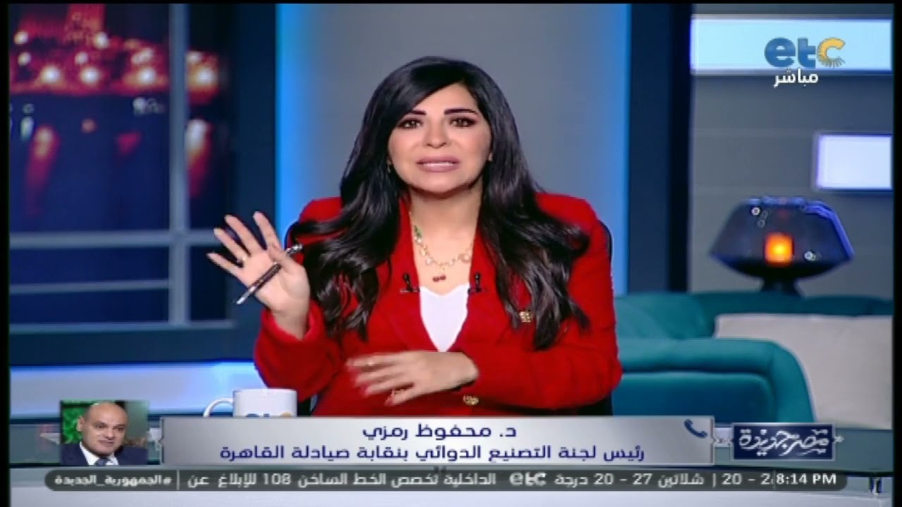 وزير الصحة يصدر قرارات بشأن السماح للصيادلة بإعطاء الحقن في الصيدلية.. د. محفوظ رمزي يوضح التفاصيل