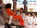 Sri sathya sai balvikas  group 1 prayers  year 1  gurur brahmaa sloka