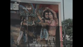 Signs and Posters in India, 1970s - Film 1090108