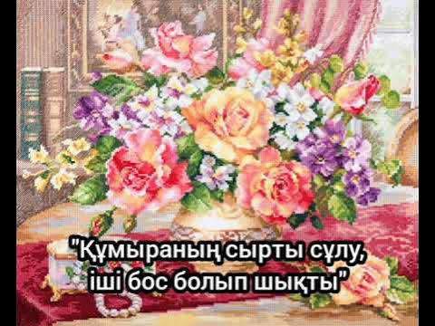 Бірден екі қызбен порно онлайн порно