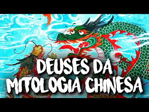 Vídeo: Qual é o nome do deus chinês?