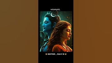 जब सब कुछ बिखरता है ना 🔱🪄 Mahadev status | Mahadev songs | #mahadev #shiv #shivcharcha #song #shorts