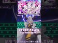 ラプラス&amp;ヒメヒナの劣等上等がかっこよすぎる!! #ラプラス2周年LIVE【ラプラス・ダークネス/田中ヒメ/鈴木ヒナ/ホロライブ/切り抜き/3D】