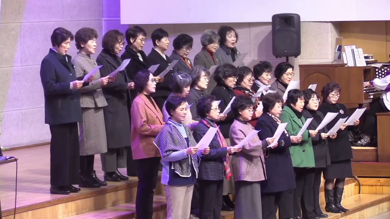 달고 오묘한 그 말씀 - 송월교회 1~3권사회