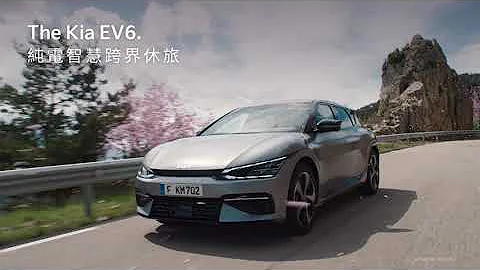 The Kia EV6 不只超越．更加卓越 | Petals - 天天要聞