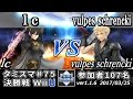 【スマブラWiiU】タミスマ#75 決勝戦 lc(カムイ) vs vulpes schrencki(クラウド) - Smash 4 WiiU SSB4