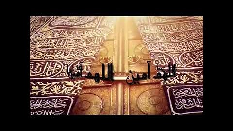 الرقية الشرعية_الشيخ وليد ابو خالد
