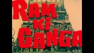 Ram Ki Ganga (1984, India) (Opening Title)