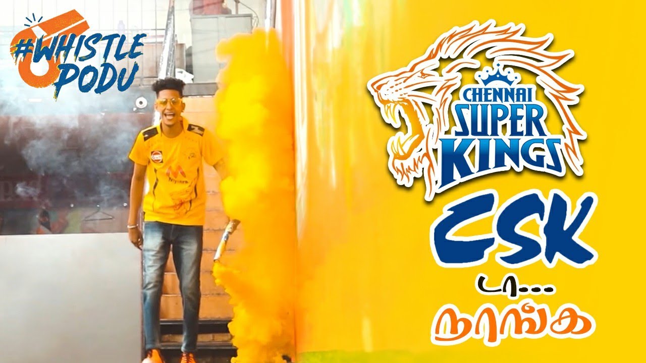  ipl  CSK   Csk Nanga  Trend gana sanjay  csk  chennai