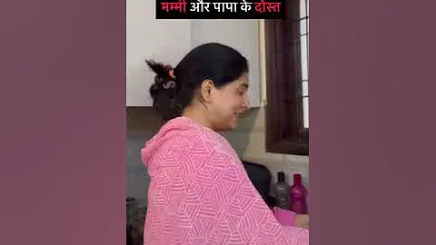 Ghar Ghar Ki Kahani, Chant Bhabhi ki Jubani