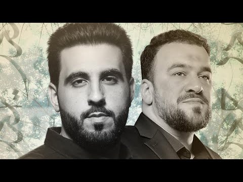 Mahmoud Aseeri & Seyyid Taleh - Heydər Heydər (Official Video) 2022