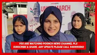 Poonch Admistation Organised A Unity March To Commemorate 150th Birth Anniversary Of Sardar Valla