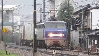 JR山陽本線　貨物列車　雨のEF200ー19