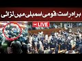 Fight in national assembly session  heated debates  akus production
