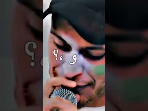 عدي زاعه من دونك ما بعيش لحظة بهلعمر