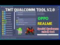 🔥TMT qualcomm unlock tool v2.0 2025 | frp, pin and efs one click free unlock tool