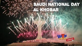 SAUDI NATIONAL DAY celebration in  Al Khobar Beach ??❤❤