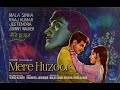Mere Huzoor 1968 full hindi 720p movie| मेरे हुजूर | Jeetendra, Johnny, Mala Sinha, Raaj Kumar