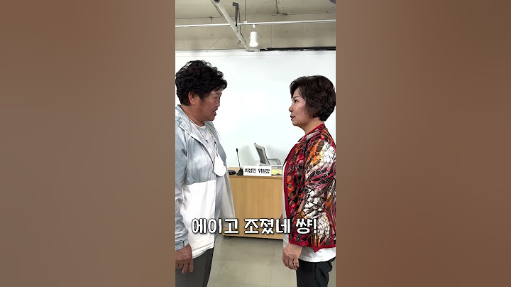 동금엄마 vs 순자엄마 #shorts